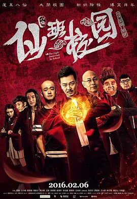 9久久99久久久精品齐齐综合色圆